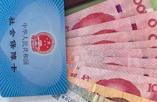 宁波农村合作医疗报销比例是怎么样的 宁波2025农村合作医疗报销比例一览