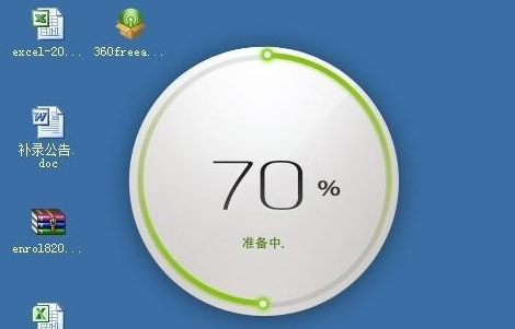 360随身wifi使用的操作步骤 360随身wifi最新的用法			