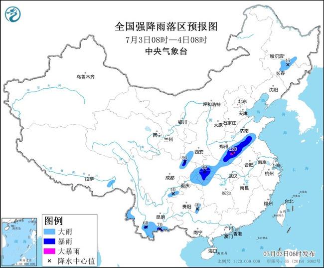 7月3日气象台发布暴雨蓝色预警 山东湖北等地部分地区有大到暴雨河南局地有大暴雨