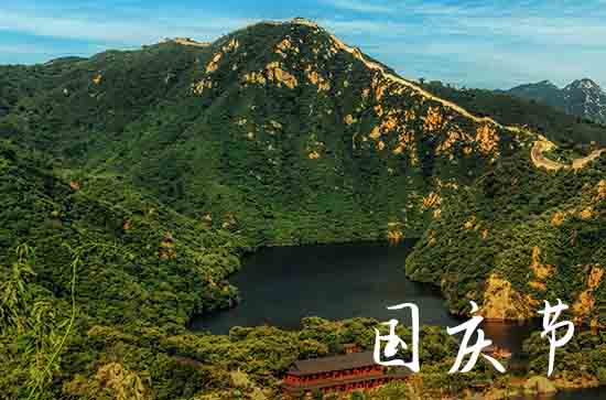 2023国庆节高速路免费几天过路费 2023年国庆节高速免费时间